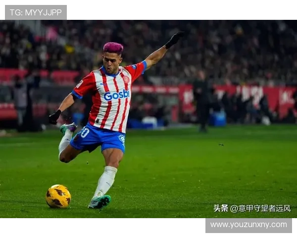 多特蒙德计划明夏引进切尔西后卫迪萨西身价2200万欧元